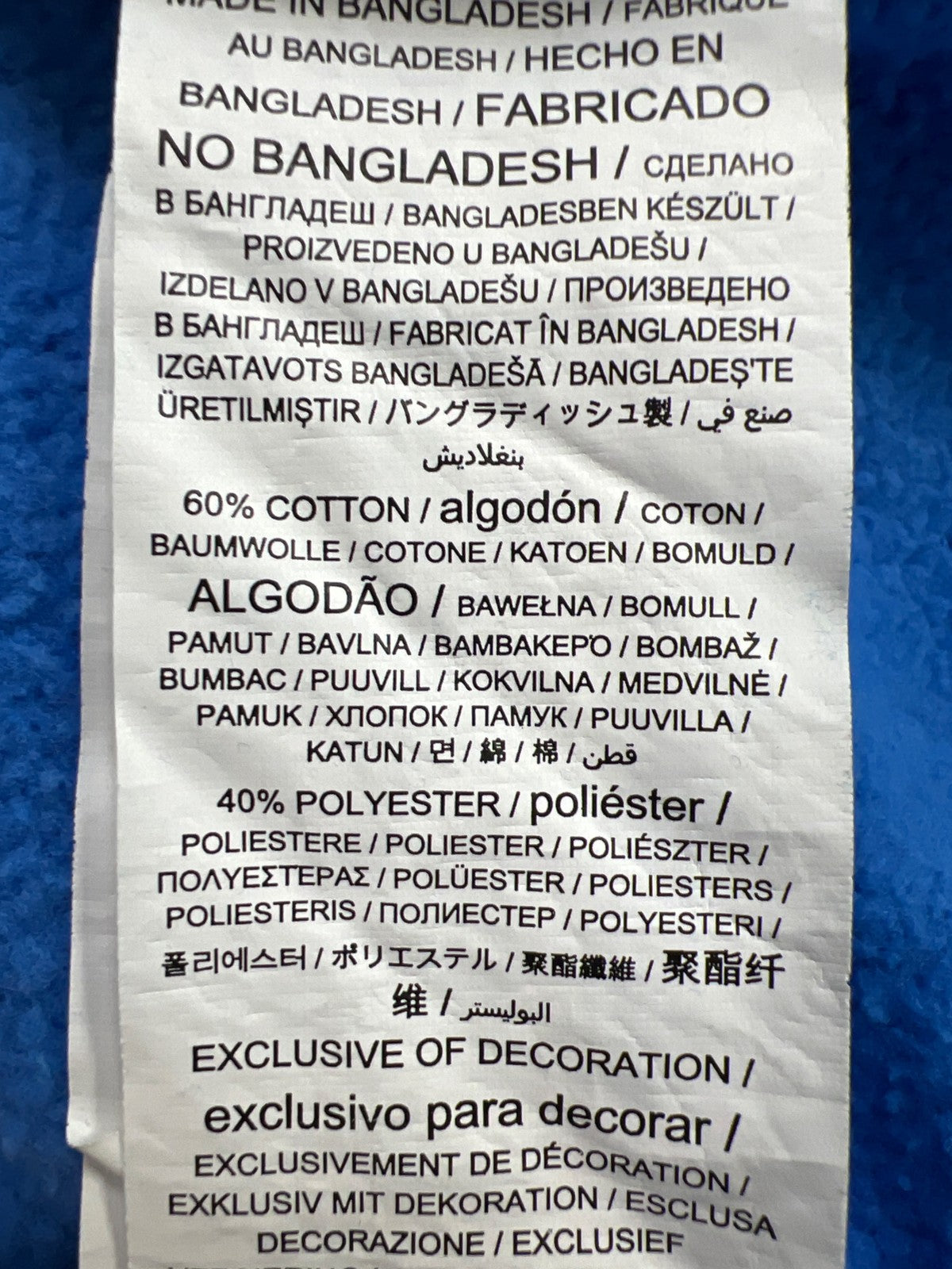 NFL Team Apparel Men’s Blue Detroit Lions Crewneck Sweatshirt - 3XL