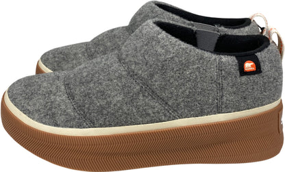 Sorel Youth Big Kids Gray Out N About Mini Puffy Water Resistant Short Boots - 7