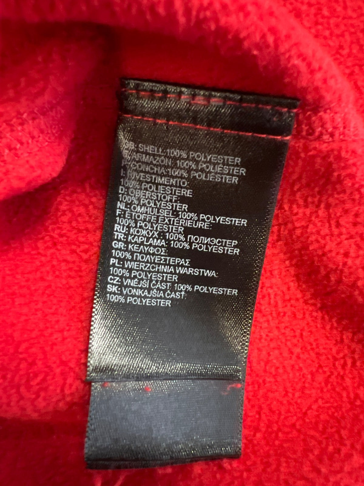 The North Face Men’s Red 1/4 Zip Long Sleeve Pullover Fleece Jacket - L