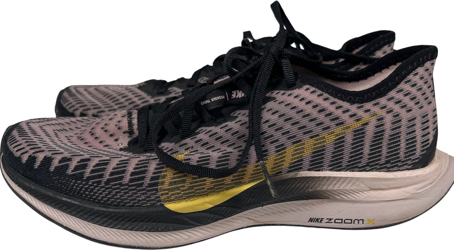 Nike Women’s Purple Pegasus Turbo 2 Lace Up Running Sneakers - 7.5