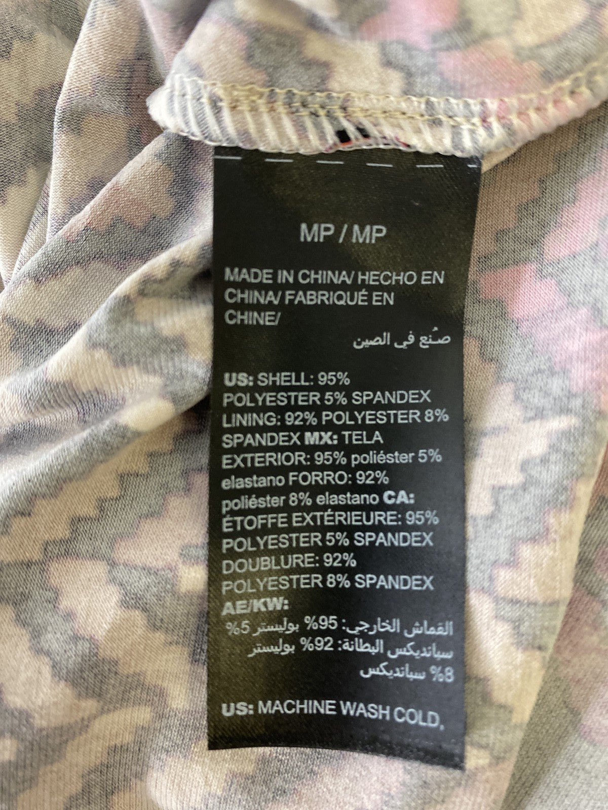 White House Black Market Womens White & Pink Sleeveless Smocked Dress - Petite M