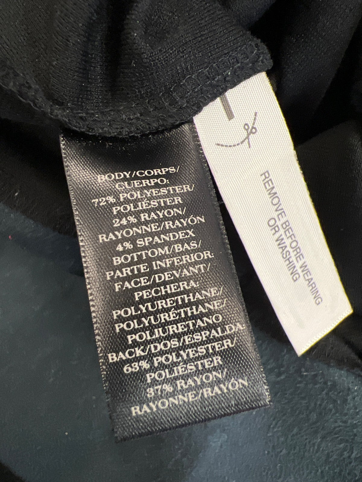 Ann Taylor Women’s Black 3/4 Sleeve Faux Leather Trim Blouse - L Petite