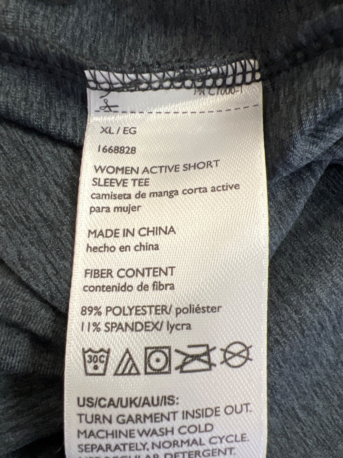 Eddie Bauer Women’s Black/Gray Heathered Short Sleeve Athletic Shirt - XL