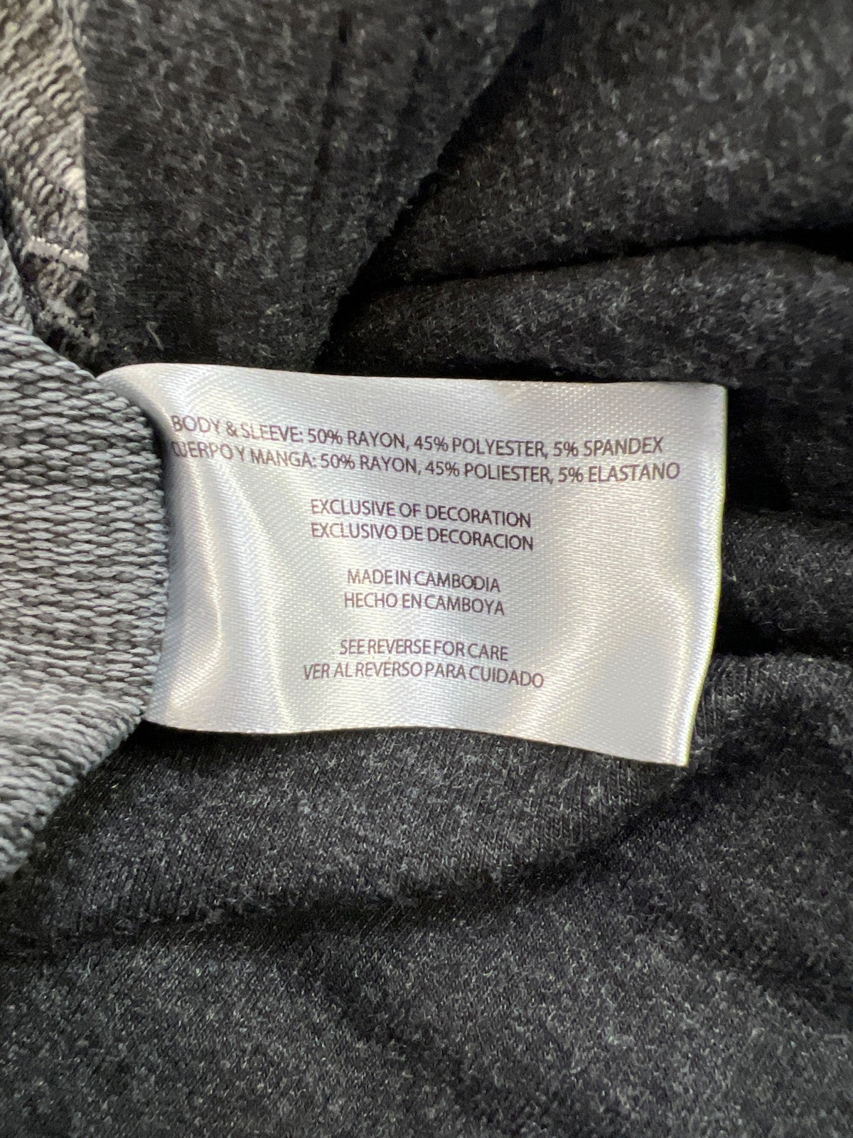 Orvis Men’s Black/Gray Long Sleeve Shirt - XL