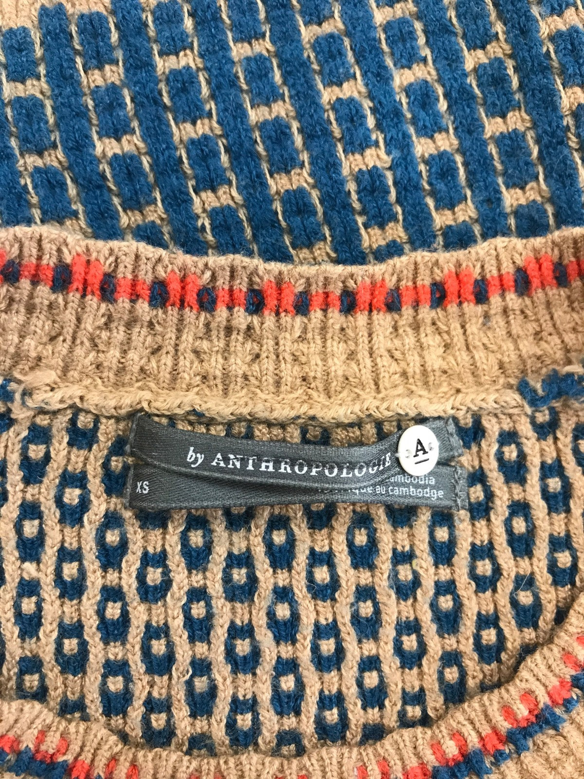 By Anthropologie Women’s Brown Short Sleeve Knit Sweater - XS