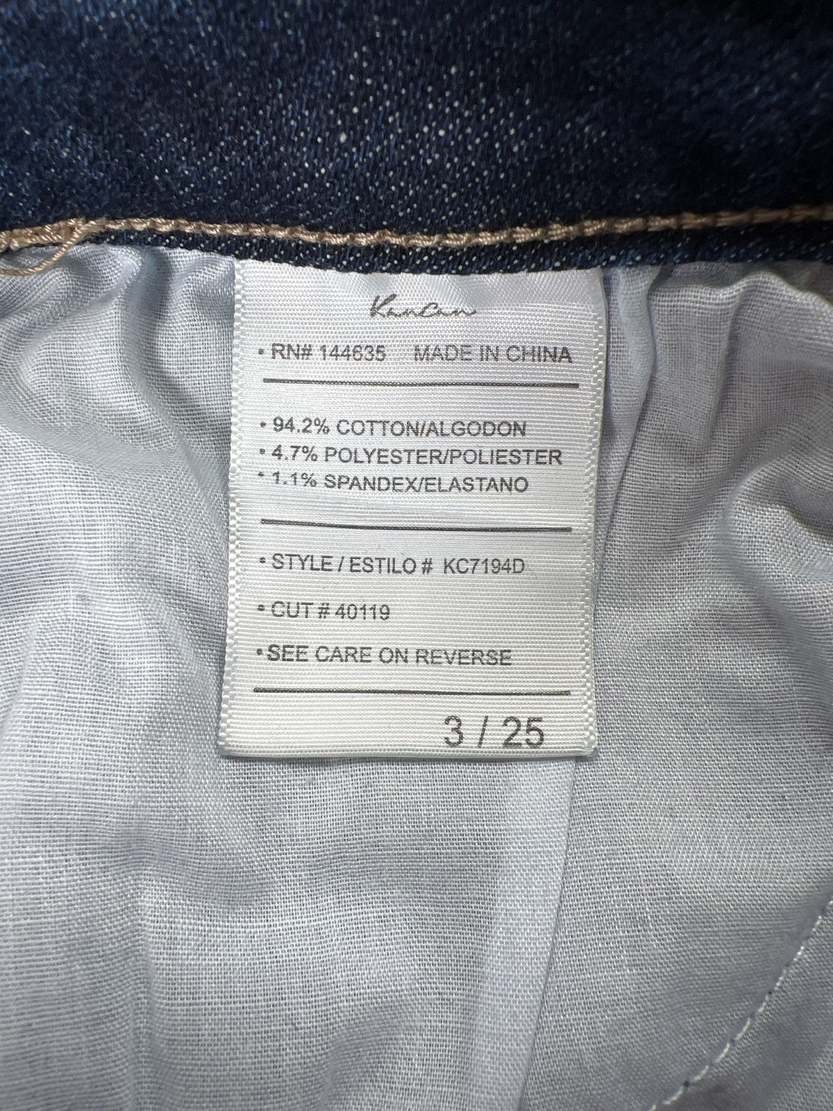 Kancan Women’s Dark Wash Estilo Distressed Skinny Leg Denim Jeans - 3/25