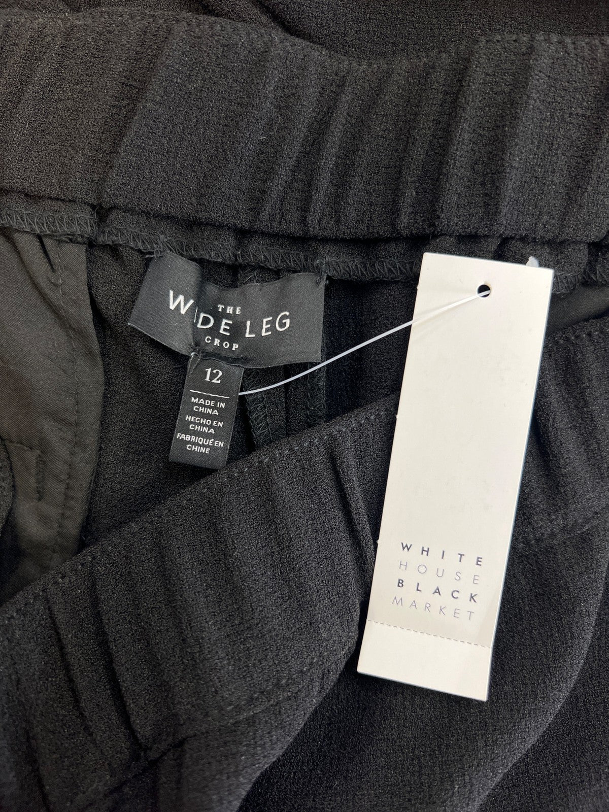 White House Black Market Women’s Black Stretch Pull On Wide Leg Crop Pants - 12