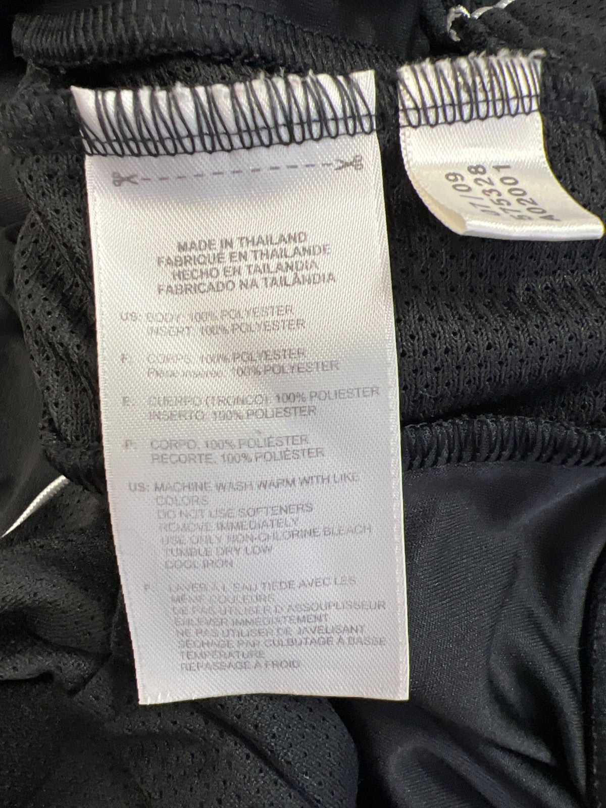 Adidas Men’s Black/White Long Sleeve Athletic Track Jacket - S