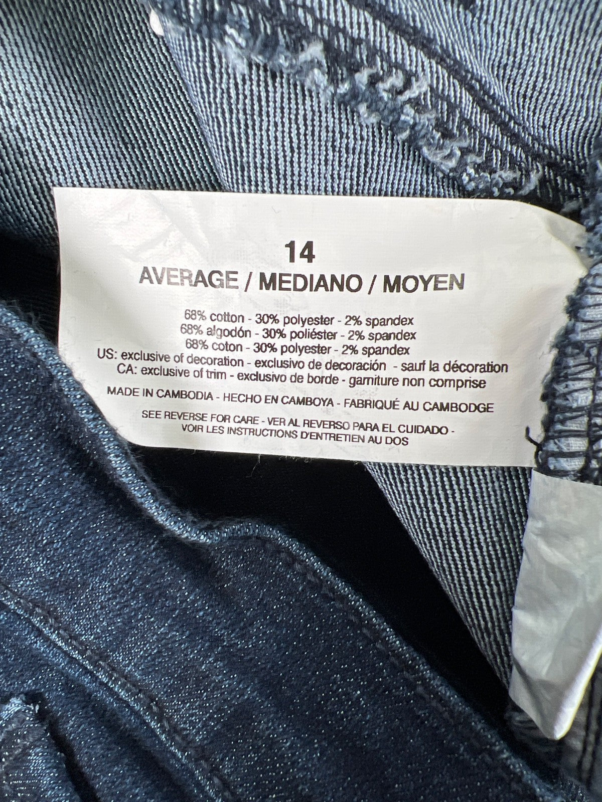 Gloria Vanderbilt Women’s Dark Wash Amanda High Rise Tapered Leg Jeans - 14