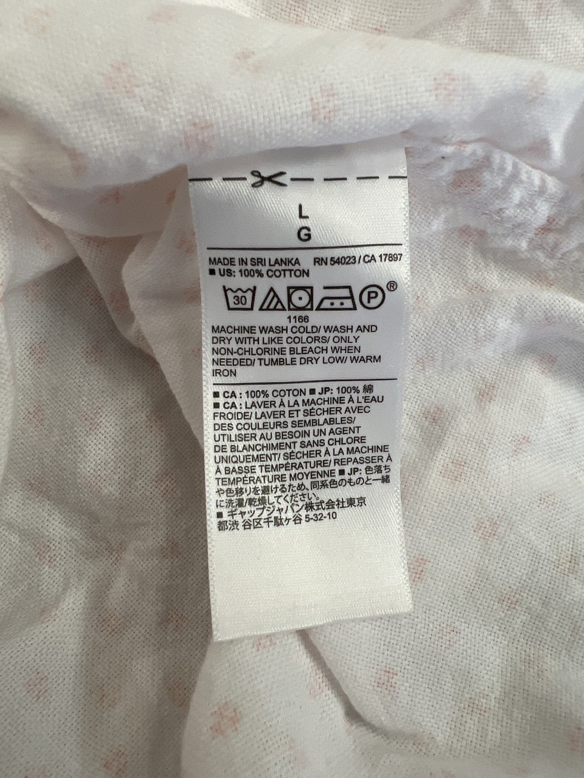 Banana Republic Men’s White/Pink Short Sleeve Slim Fit Button Up Shirt - L