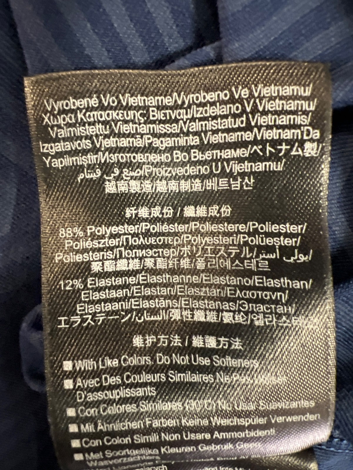 Under Armour Men’s Blue/Green Loose Fit ColdGear Pullover Sweatshirt - XL