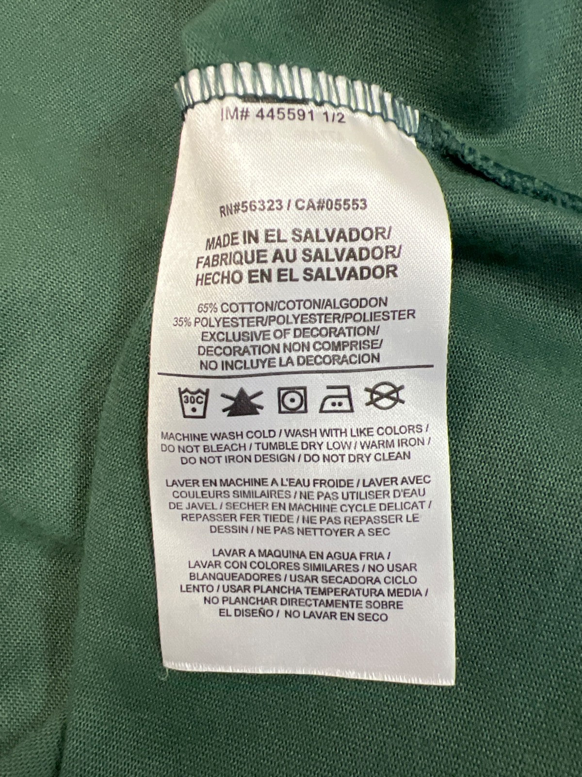 Nike Men’s Green MSU Michigan State Spartans Athletic Cut T-Shirt - XL