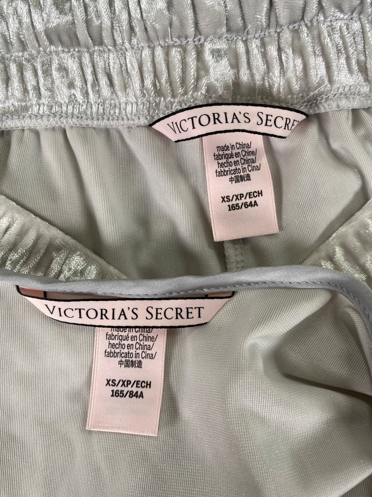 Victoria’s Secret Women’s Ivory Velour Jogger and Cropped Cami Pajama Set - XS