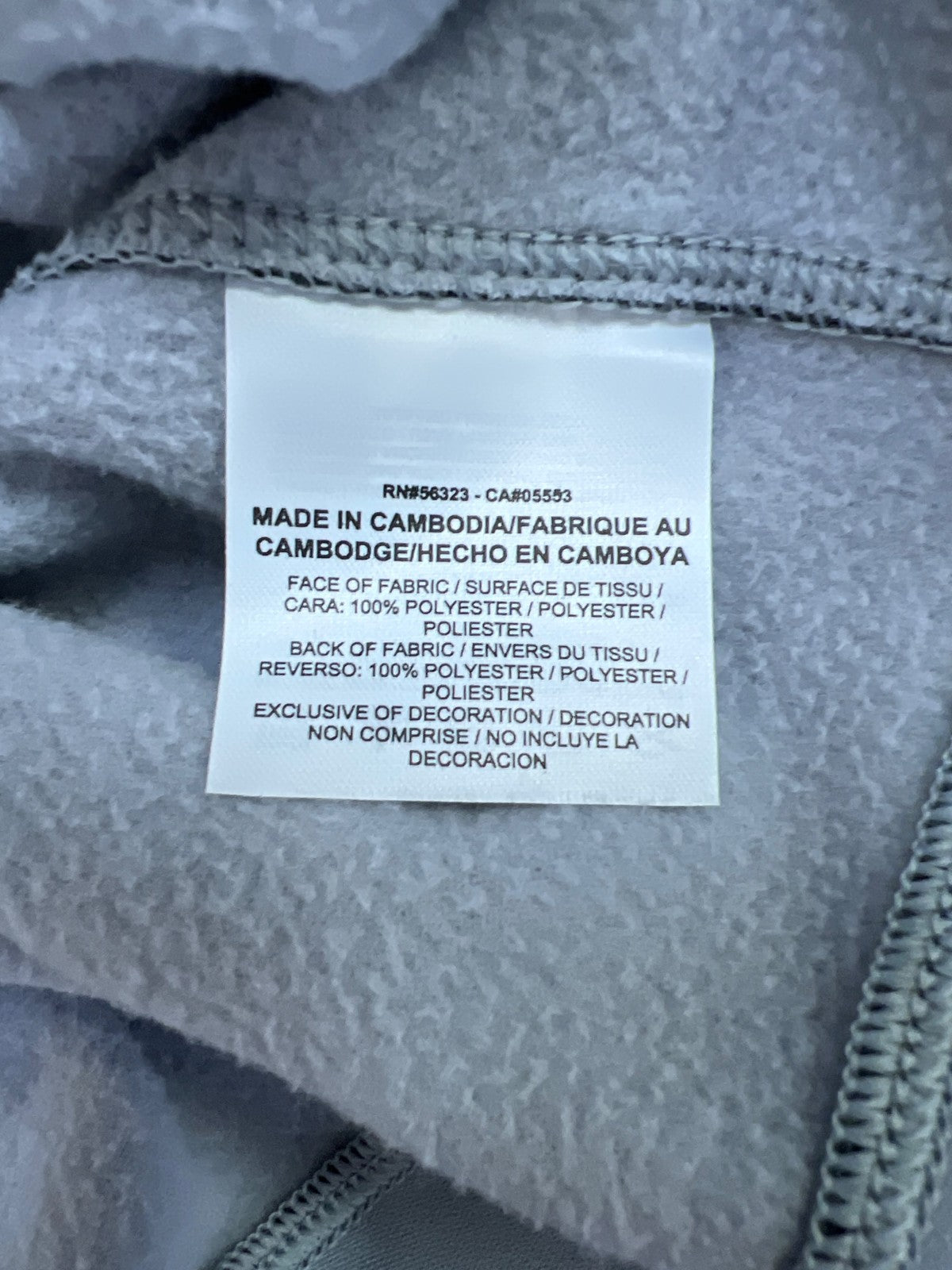 Nike Men’s Gray Tiger Woods Fleece Lined Full Zip Sweatshirt - XXL