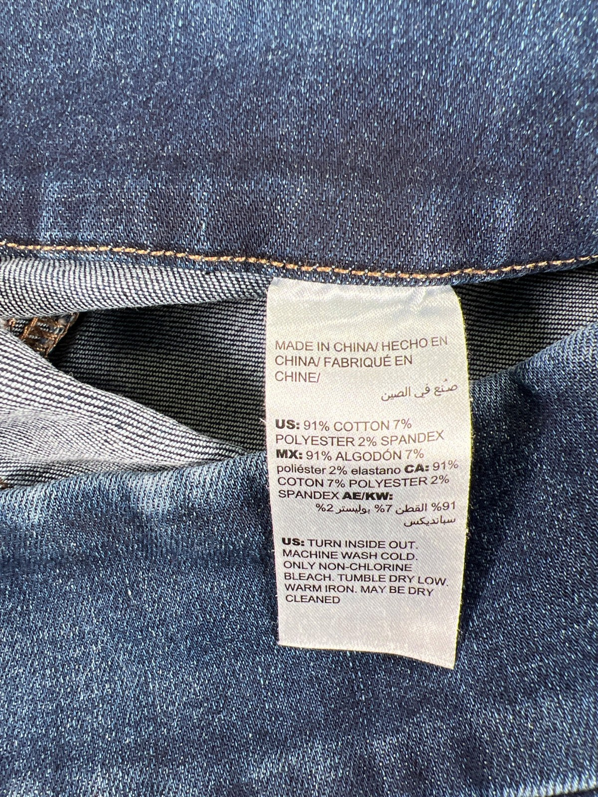 Chico’s Women’s Dark Wash Pull On Denim Jegging Jeans - 0/US 4