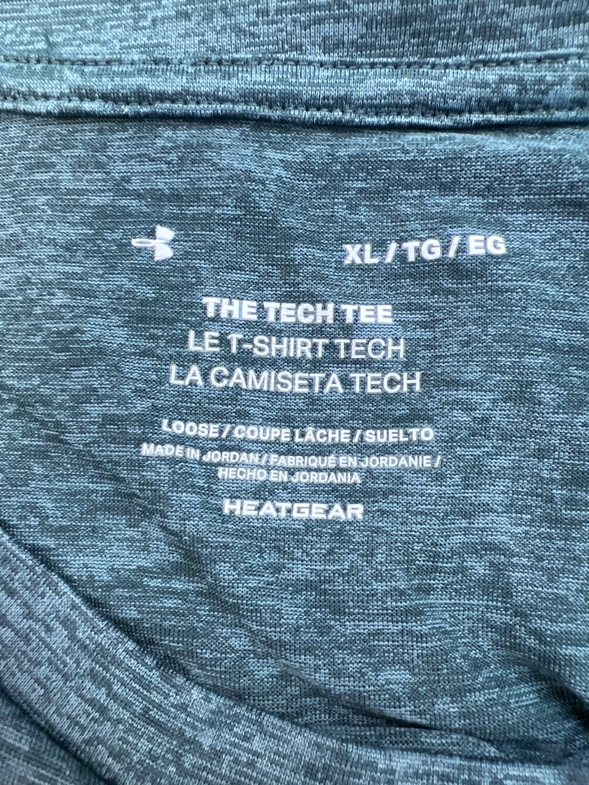 Under Armour Men’s Green Heather Short Sleeve HeatGear Athletic Tech T-Shirt -XL