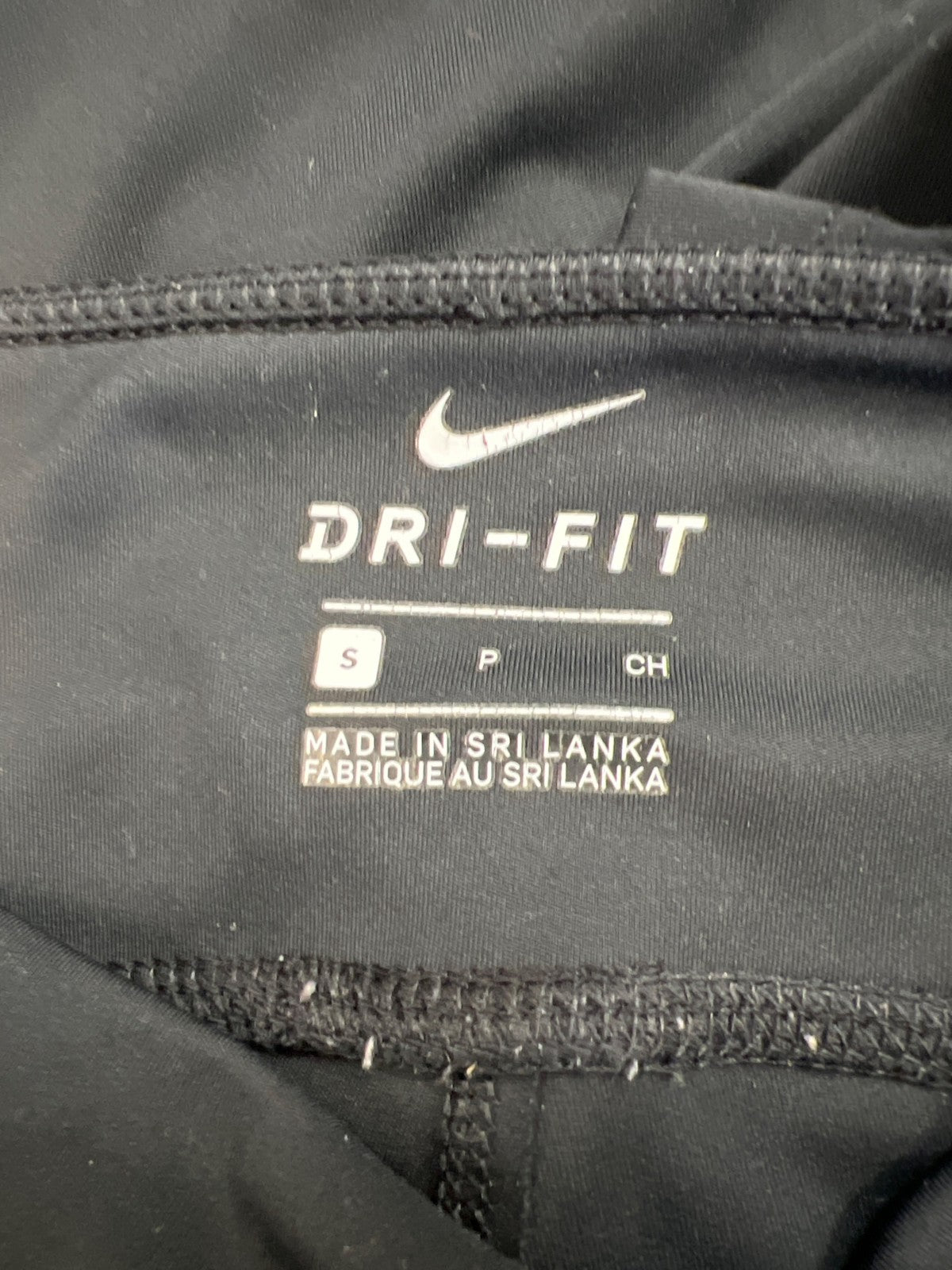 Nike Women’s Black Dri-Fit Athletic Leggings W/ Pockets - S