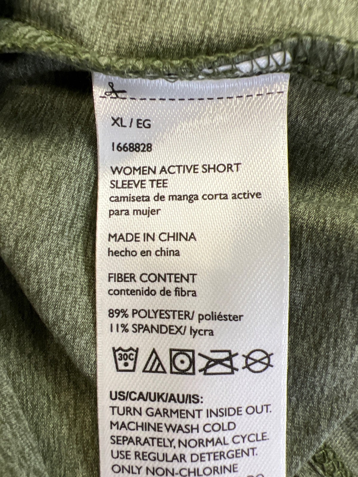 Eddie Bauer Women’s Green Short Sleeve Athletic Shirt - XL