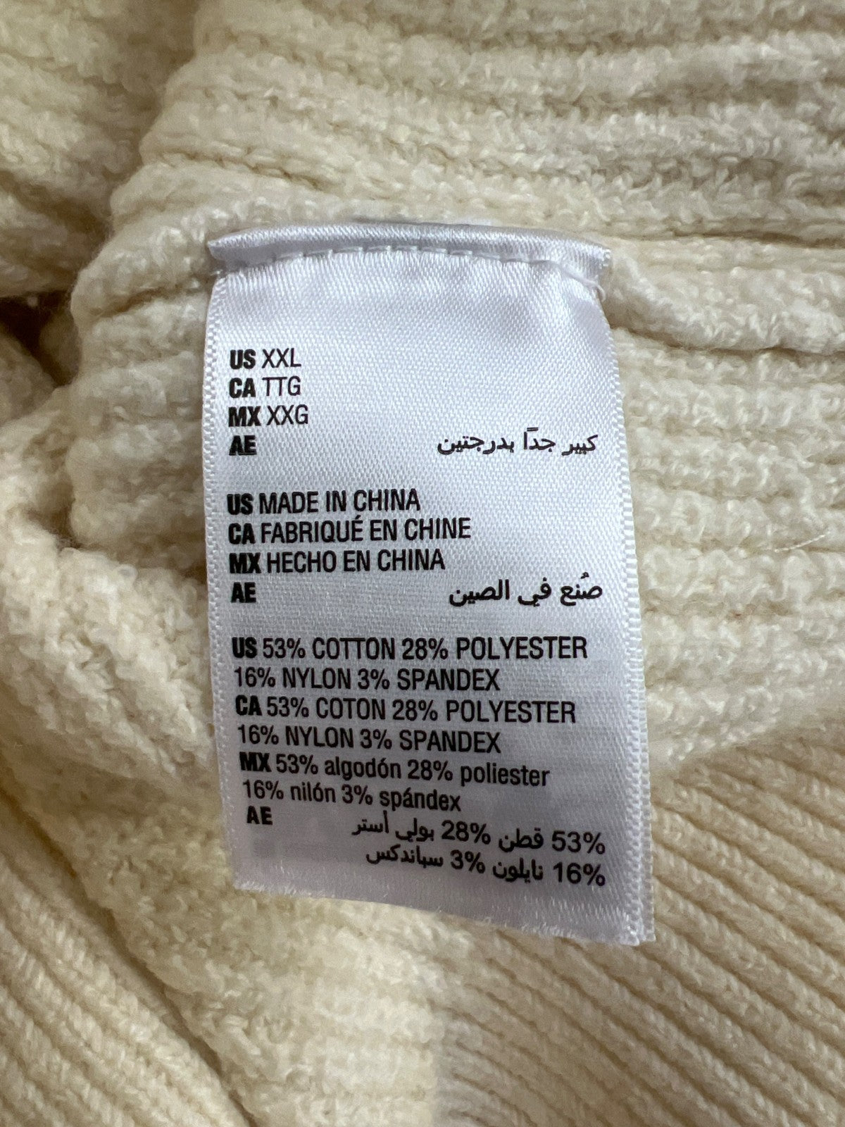 On 34th Women’s Ivory/White Ribbed Long Batwing Knit Sweater - XXL