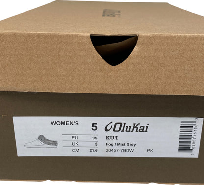 Olukai Women’s Mist Gray Fog Suede KUI Shearling Trim Slippers - 5
