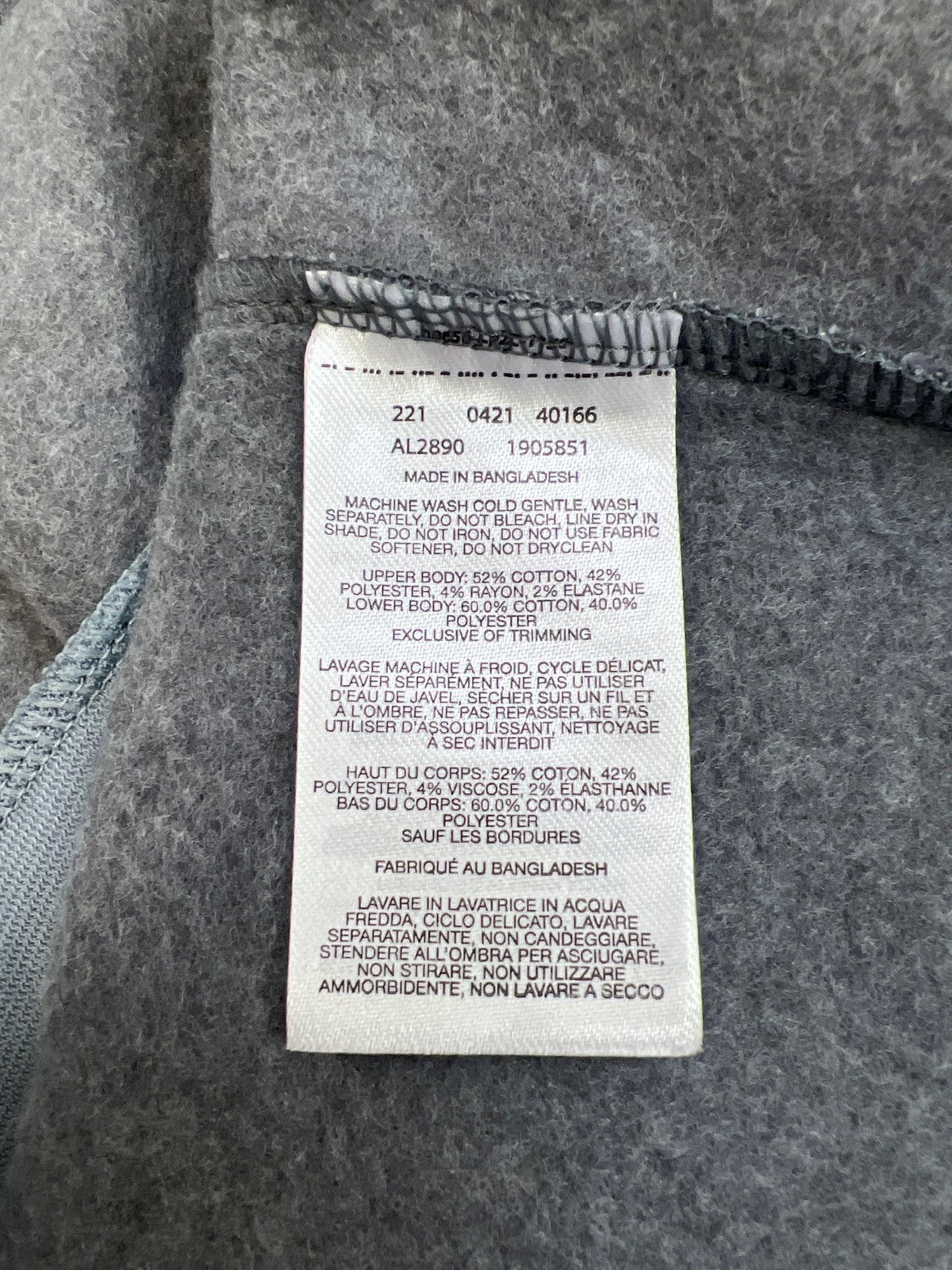 Columbia Women’s Gray Sunday Summit Quilted Arm Pullover Tunic Shirt - M