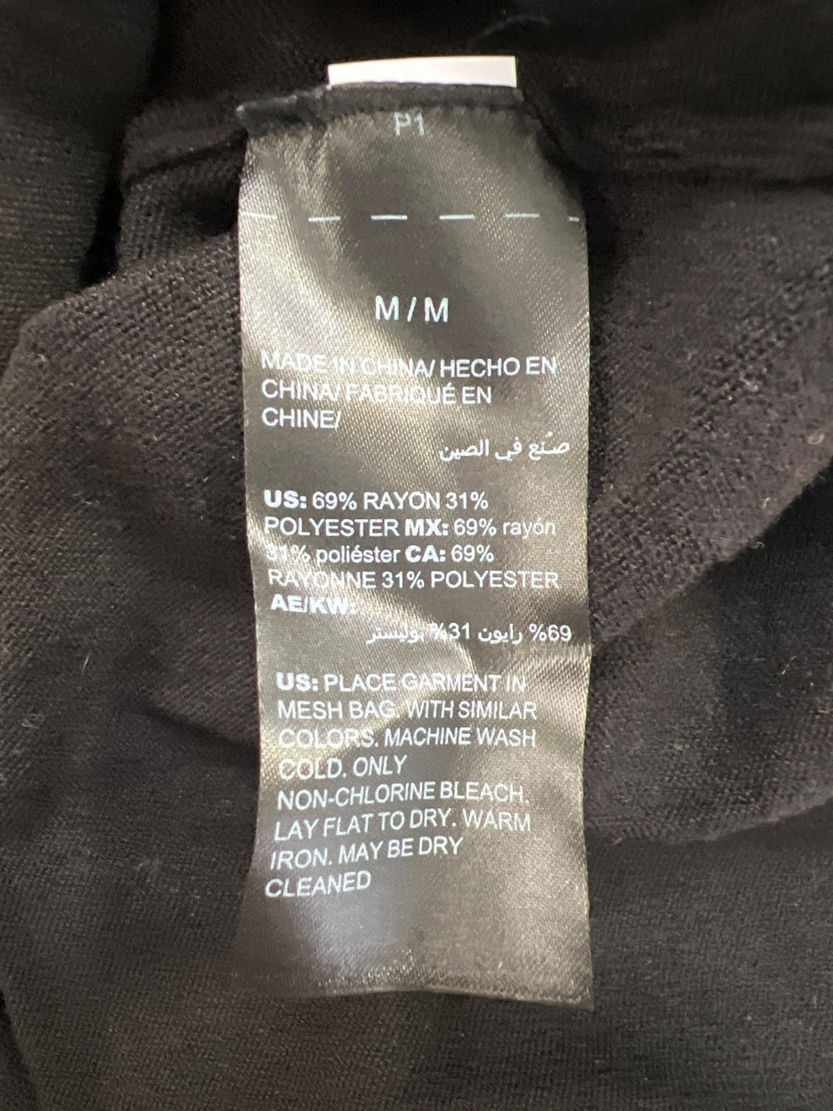 White House Black Market Women’s Black Beaded Neck Sleeveless Sweater - M