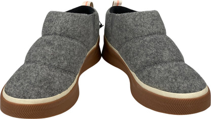 Sorel Youth Big Kids Gray Out N About Mini Puffy Water Resistant Short Boots - 7