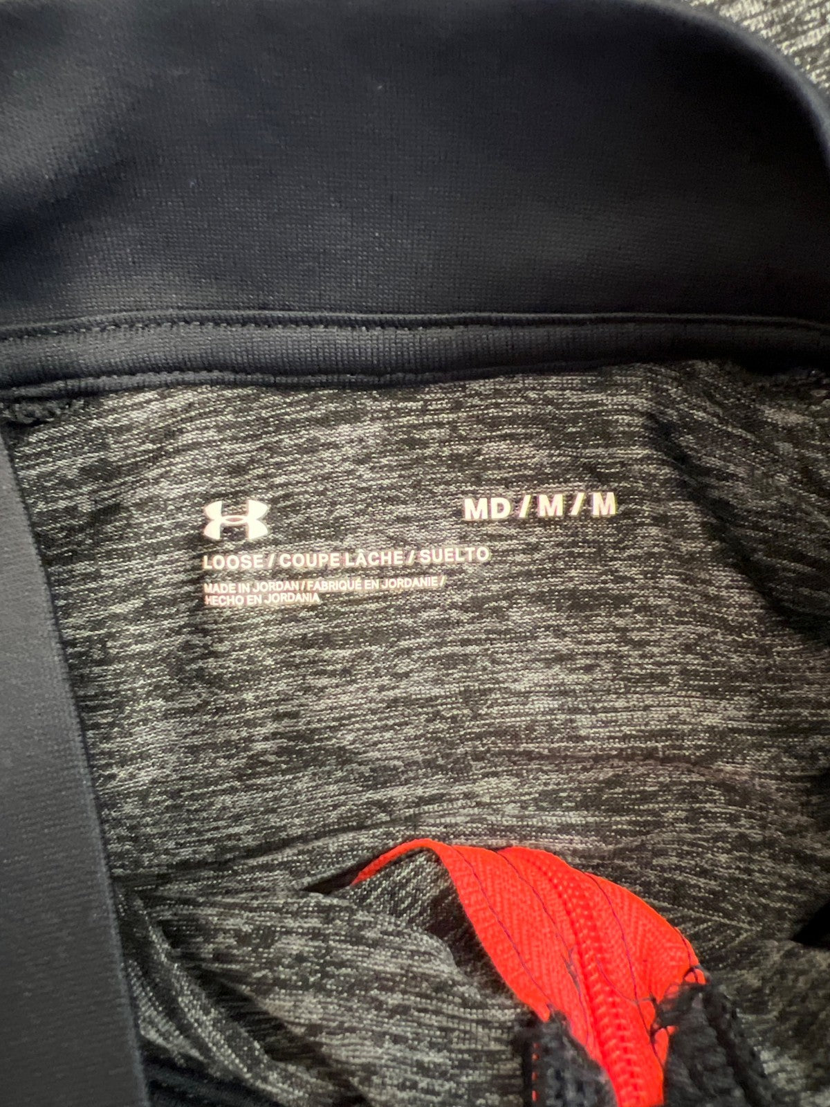 Under Armour Men’s Black Loose Fit 1/4 Zip Pullover Athletic Shirt - M