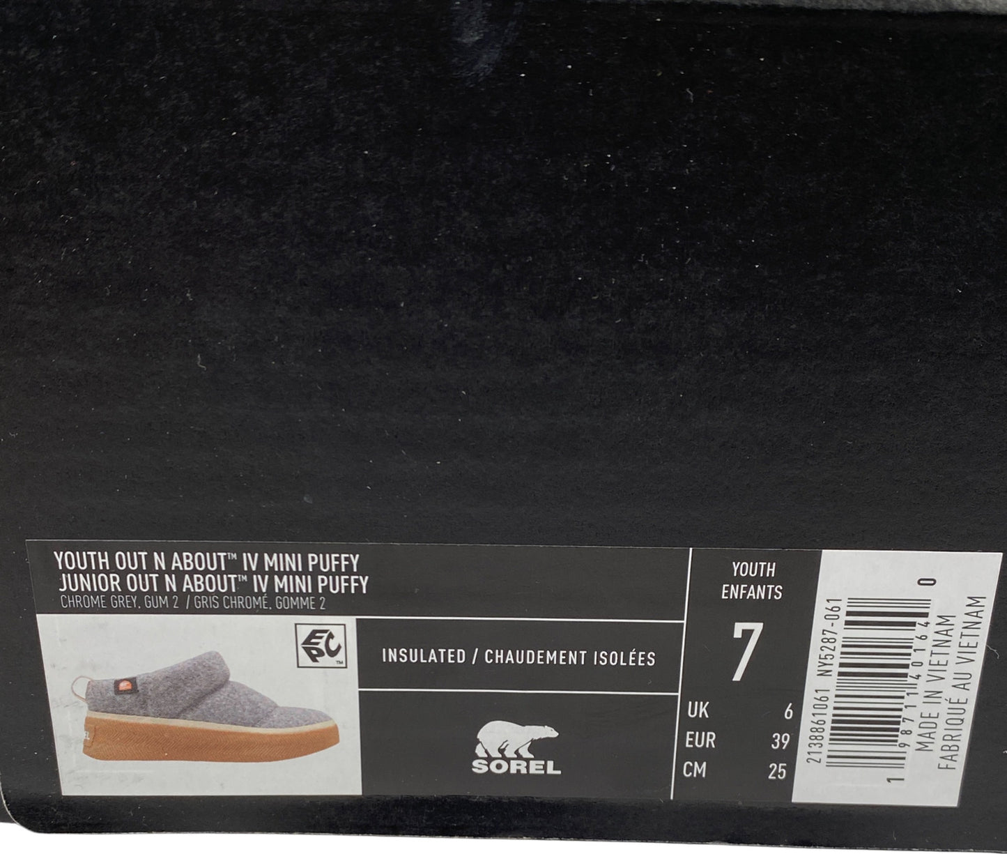 Sorel Youth Big Kids Gray Out N About Mini Puffy Water Resistant Short Boots - 7