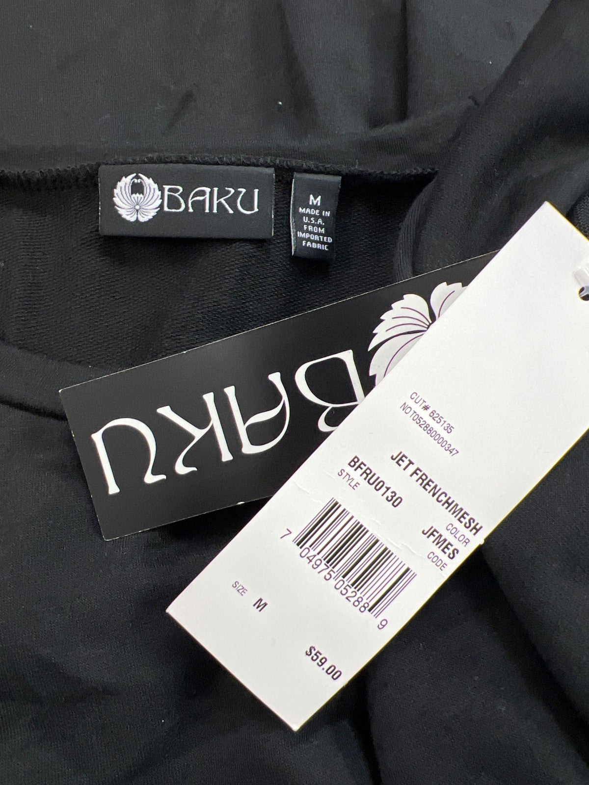 Baku Women’s Black 3/4 Ruffle Sleeve Jet French Mesh Blouse - M