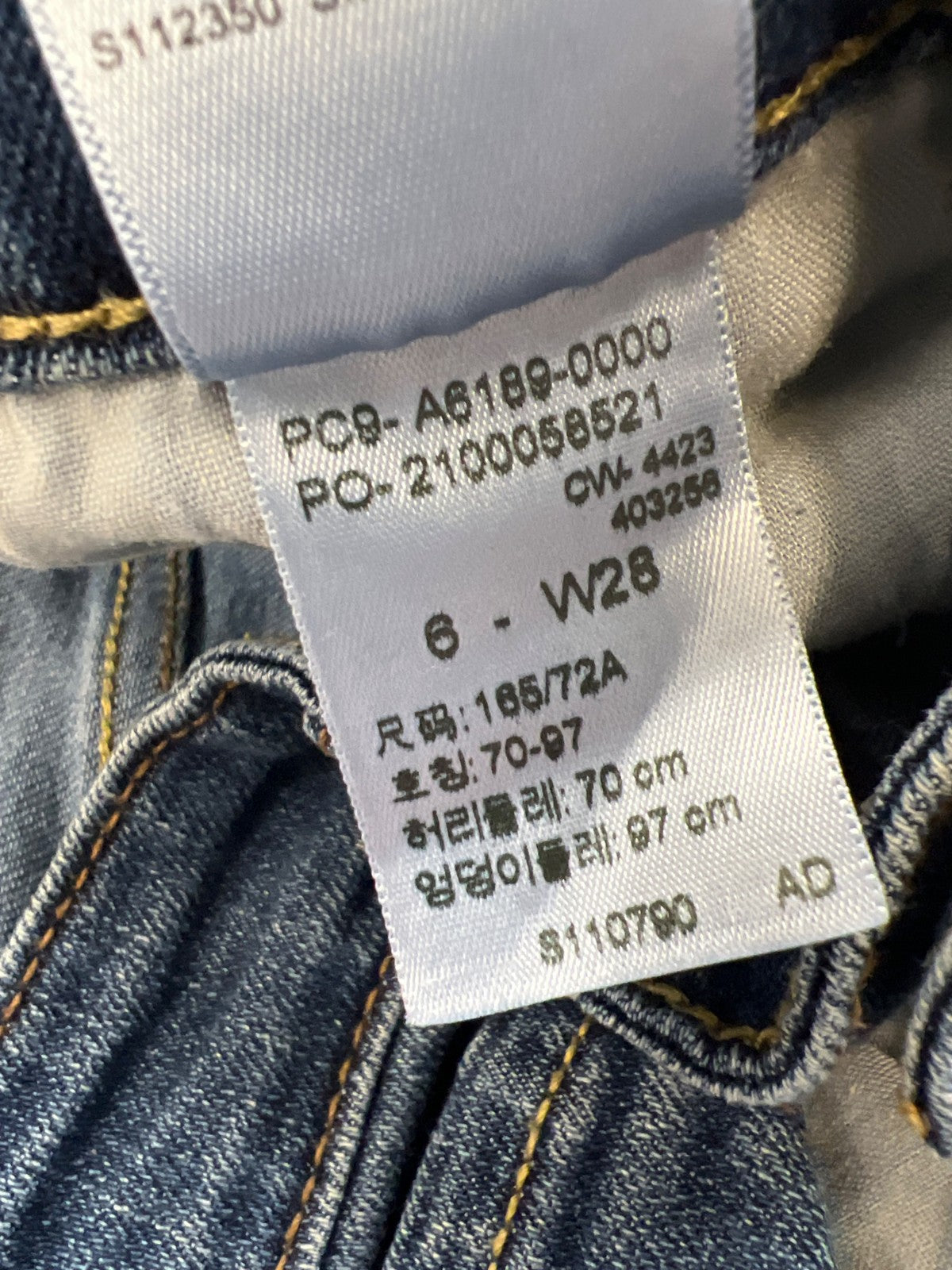 Levi’s Signature Women’s Medium Wash True Boot Denim Jeans - 6