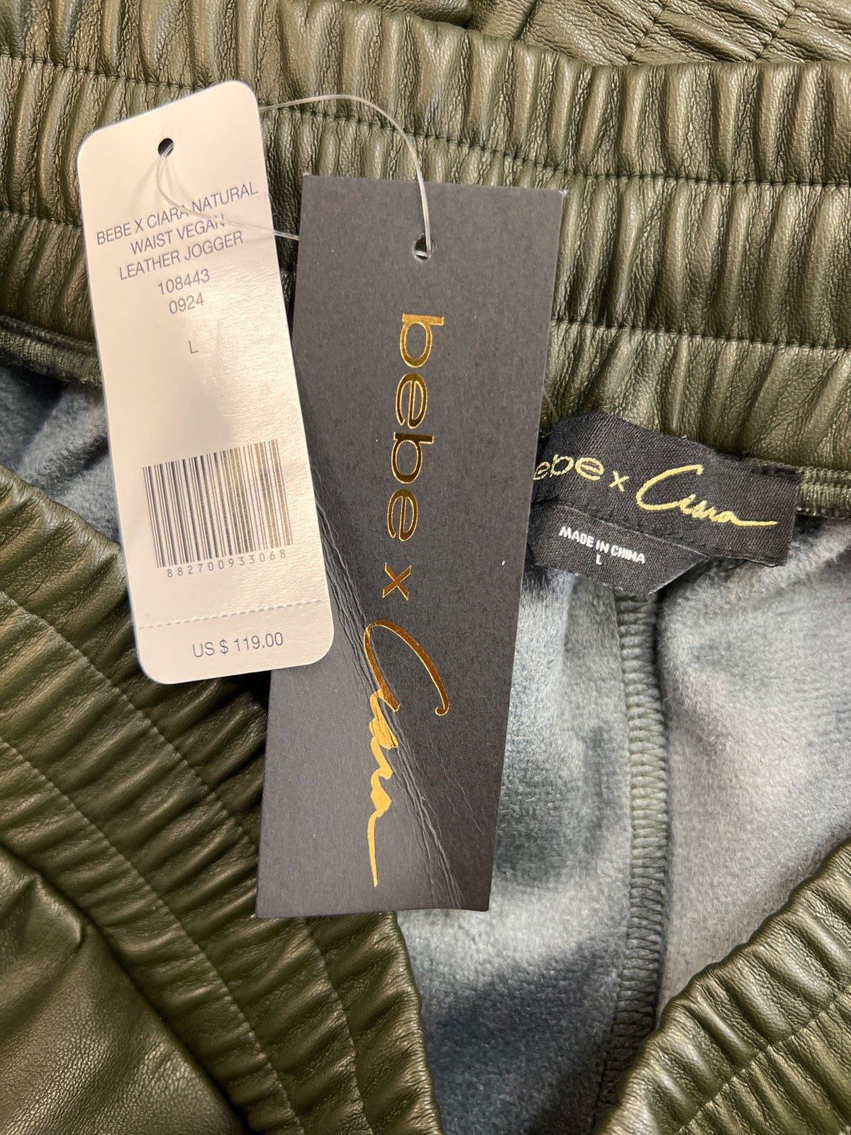 Bebe X Ciara Women’s Green Faux Leather Jogger Pants - L