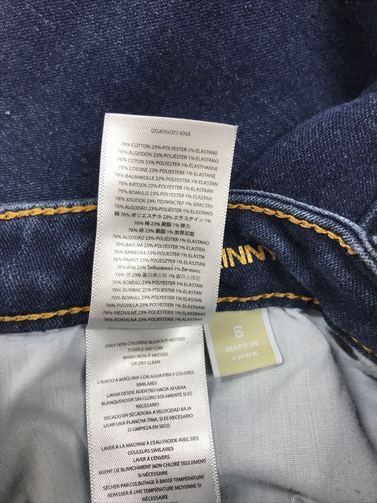 Michael Kors Women's Dark Wash Cropped Skinny Denim Jeans - 6