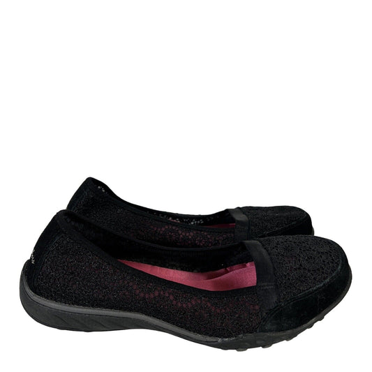 Skechers Zapatos planos cómodos sin cordones Seager negros para mujer - 7.5