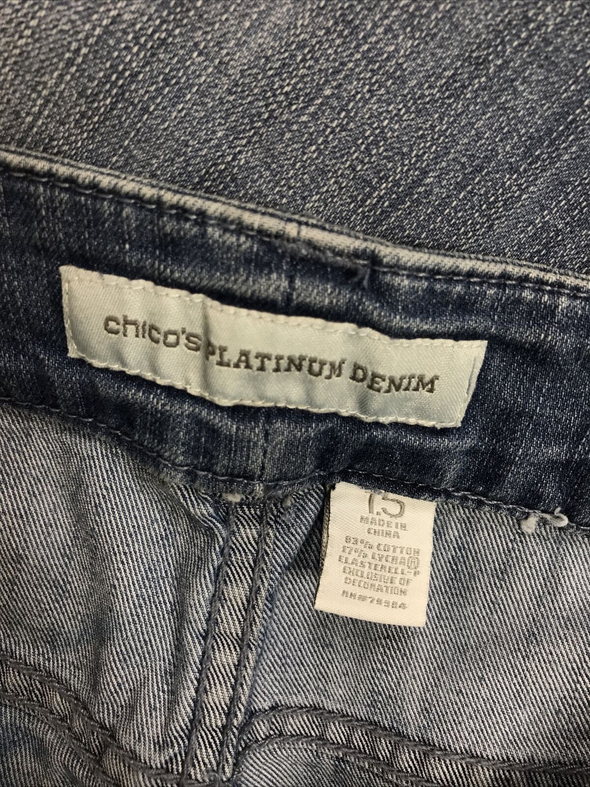Chico's Platinum Denim Women's Light Wash Slim Leg Jeans - 1.5 (10)