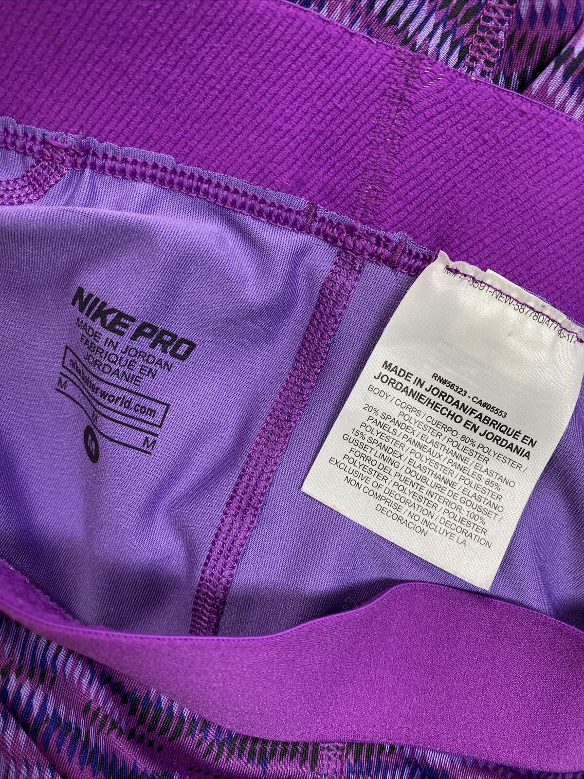 Nike Pro Women's Purple Mesh Hypercool Athletic Leggings - M