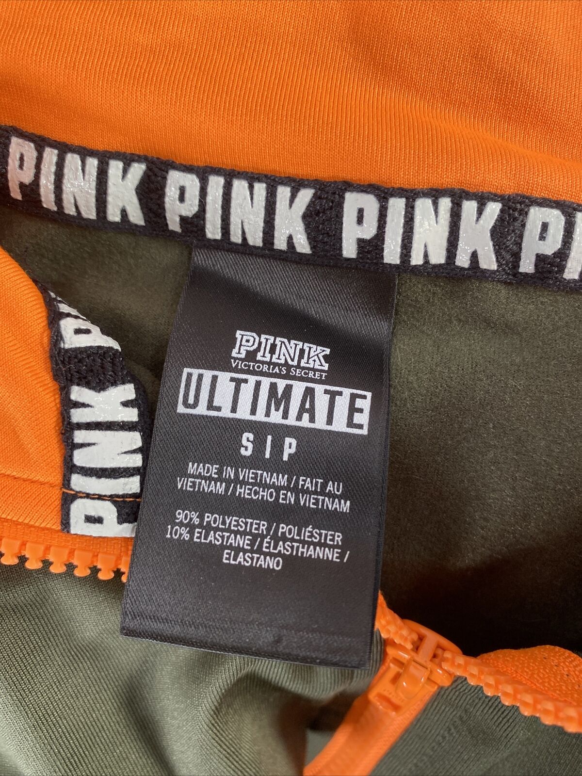 Victoria's Secret PINK Women's Green Ultimate 1/2 Zip Athletic Jacket - S
