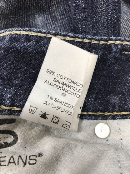 Silver Women's Medium Wash Mckenzie Capri Jeans - 26