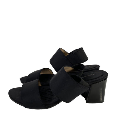 Easy Spirit Women's Black Textile Slingback Heeled Sandals - 7W