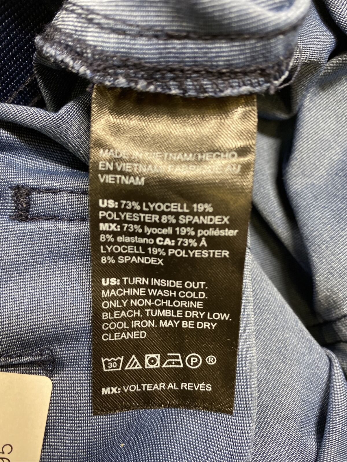 White House Black Market Women's Blue Knit Denim Utility Jeans Sz 4