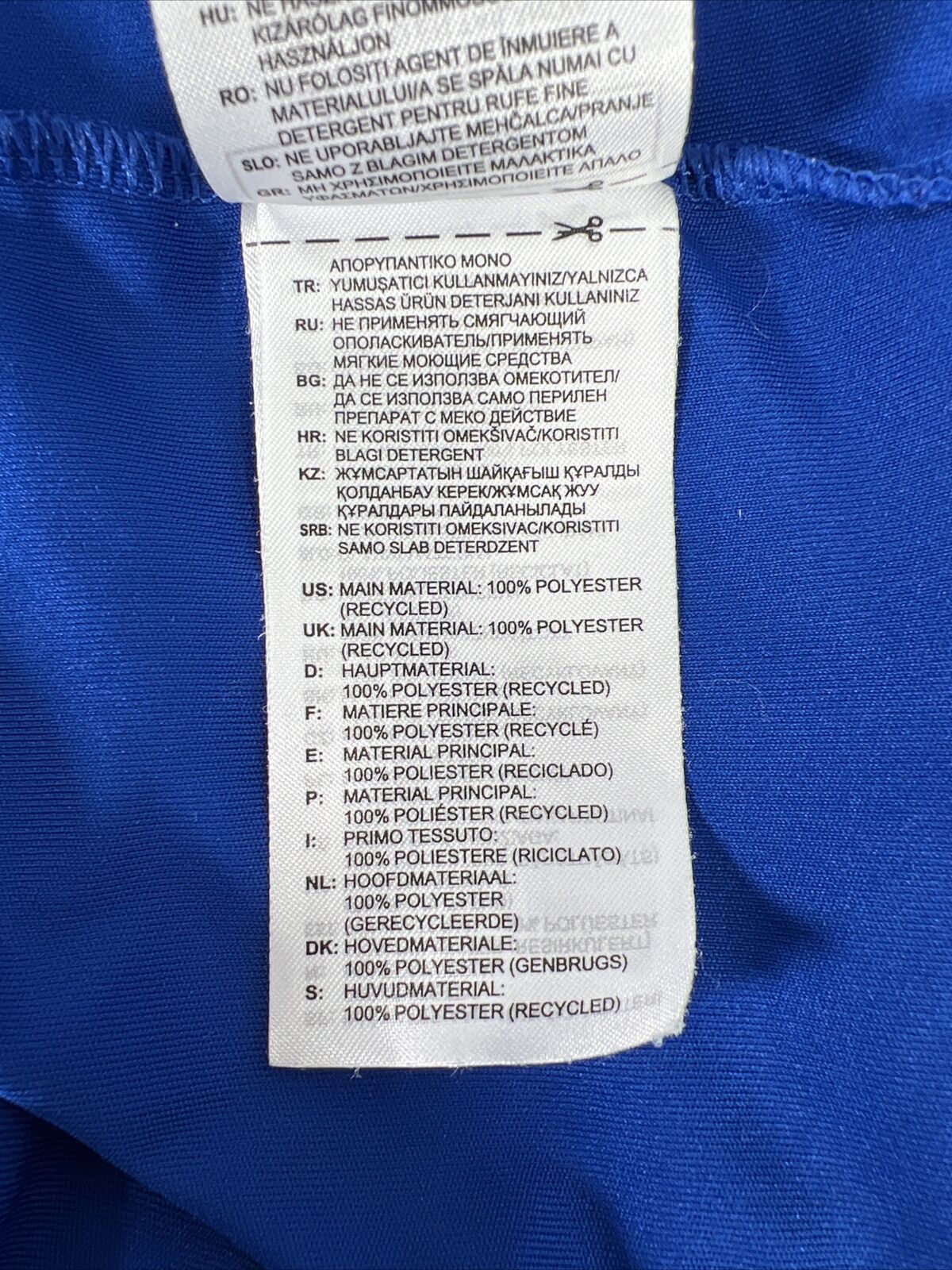 adidas Men's Blue Athletic Sleeveless Tank Top Shirt - XS