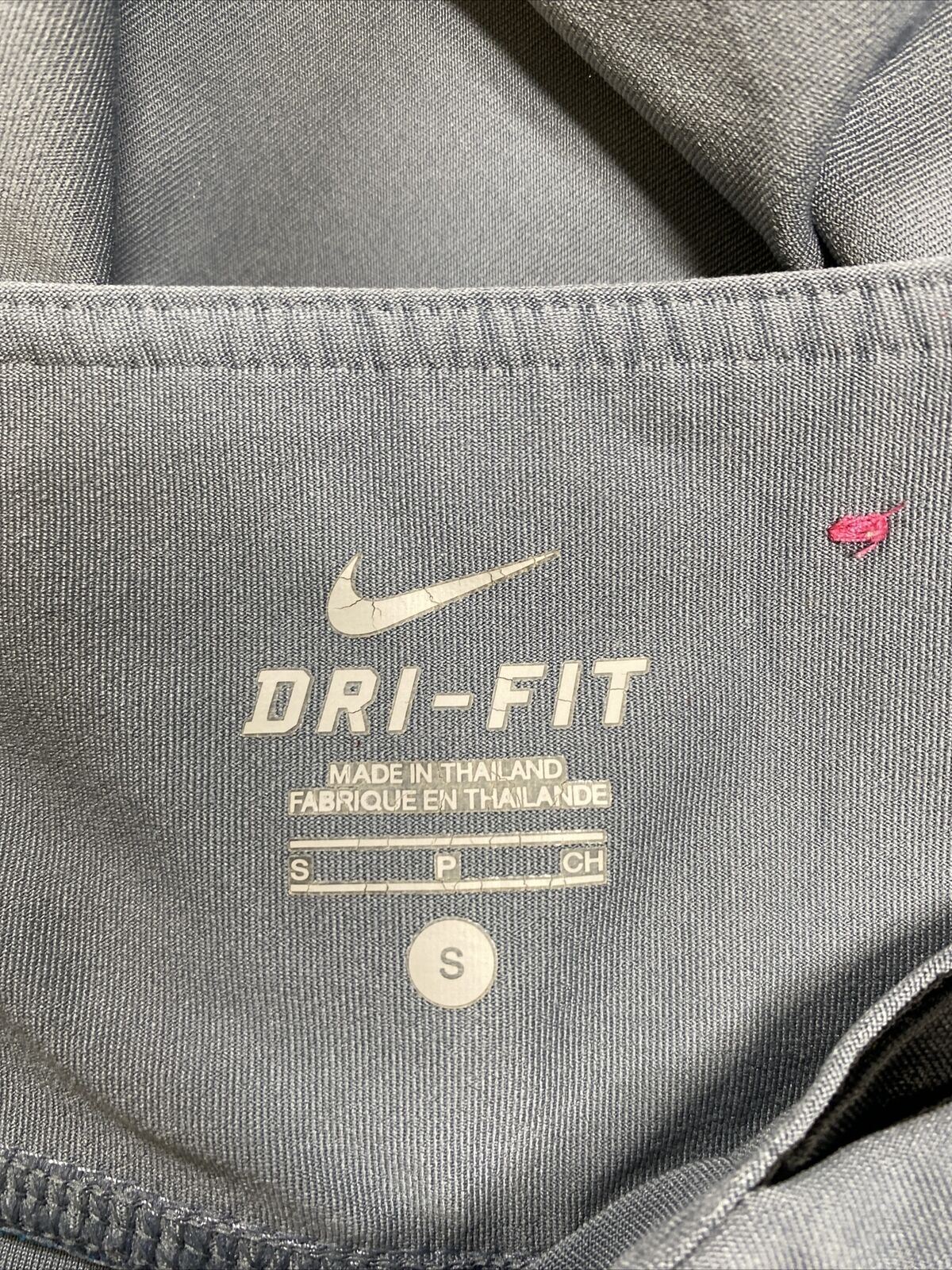 Nike Women's Gray Dri-Fit Semi Fitted Yoga Pants - S