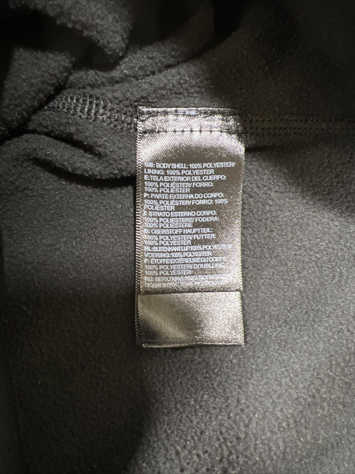 The North Face Girls Black Long Sleeve Full Zip Fleece Jacket - XL